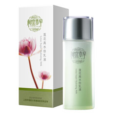 相宜本草莲花高水份乳液_化妆品库