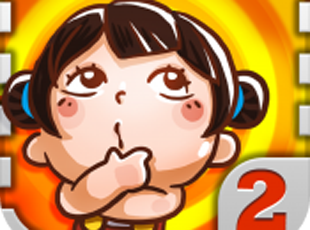 天朝教育委员会2