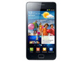 Samsung Galaxy S II