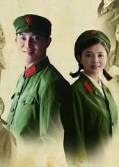 当兵的人_电视剧资料库