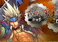 Dungeon & Fighter (DNF)