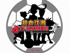 热血江湖足球_热血江湖足球游戏资料库_腾讯