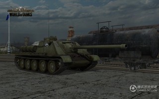 Tanque del mundo
