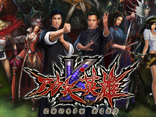 Kung Fu Heroes