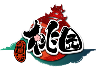 Taoyuan