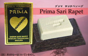 PRIMA SARI PAPET印尼爱情魔法<em>女性私处</em>清