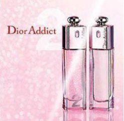 <em>迪奥粉红</em>璀璨<em>魅惑</em>女香限量版组合_化妆品库_