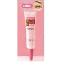 雅芳植物嫩白眼霜_化妆品库