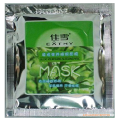 佳雪芦荟保湿睡眠面膜_化妆品库