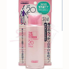 资生堂365日粉色防晒乳SPF20_化妆品库