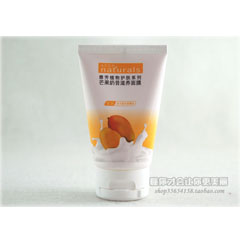 雅芳芒果奶昔滋养面膜_化妆品库