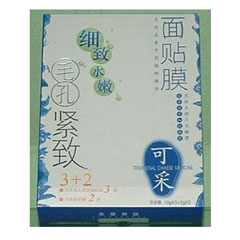 可采Cortry毛孔紧致面贴膜_化妆品库