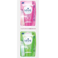 薇婷浴室用<em>脱毛膏</em>_化妆品库_<em>女性</em>频道_腾讯网