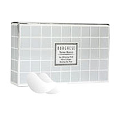 贝佳斯微胶原激活眼膜_化妆品库