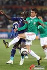 图文：法国0-2墨西哥 莫雷诺防守稳健