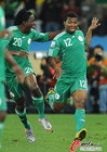 图文：尼日利亚2：2韩国 乌切进球后搞怪表情