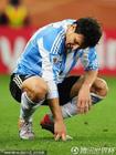 图文：阿根廷0-4德国 布尔迪索失落