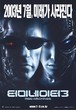 《终结者3机器的觉醒》海报
