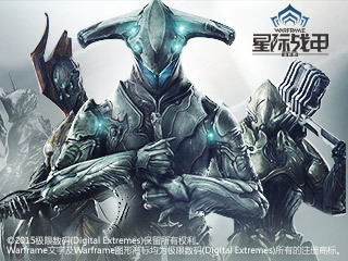 星际战甲 主机版_星际战甲 主机版游戏资料库_腾讯网
