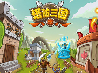 QQ塔三之神将觉醒怎么不能玩了